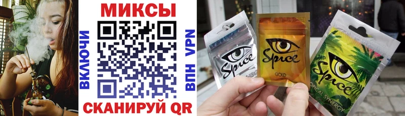 БУТИРАТ BDO Лангепас