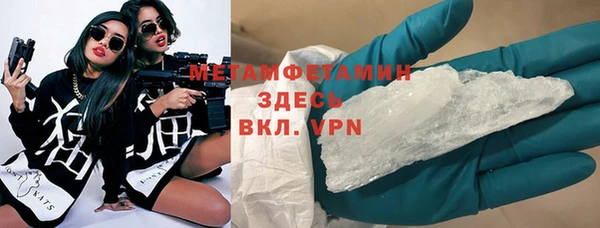 mix Баксан