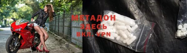 гашик Балабаново