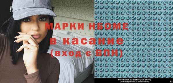mix Баксан
