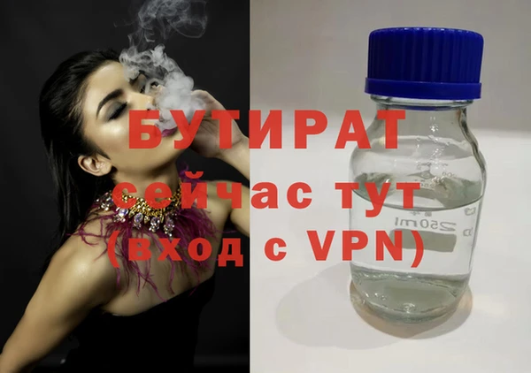 mix Баксан