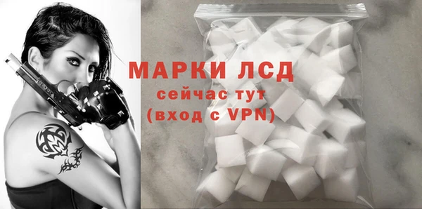 гашик Балабаново