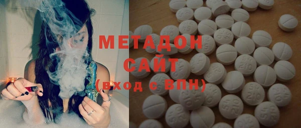 гашик Балабаново
