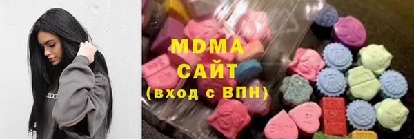 гашик Балабаново