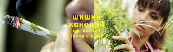 героин Балахна