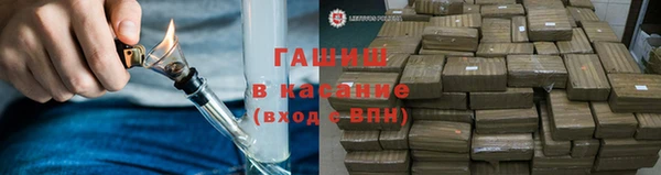 mix Баксан