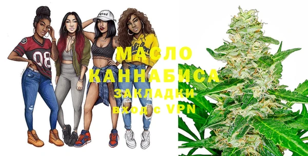 героин Балахна