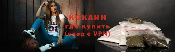 гашик Балабаново