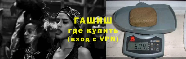 mix Баксан