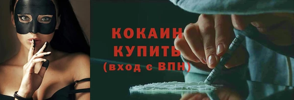 гашик Балабаново