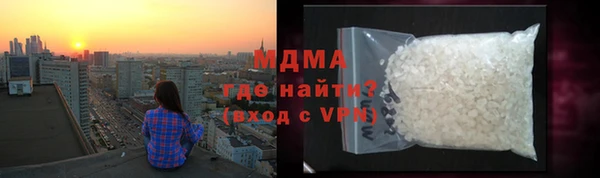 гашик Балабаново