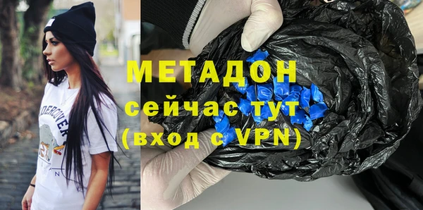 mix Баксан