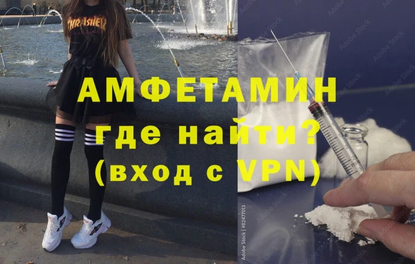 mix Баксан