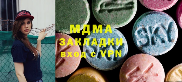 героин Балахна