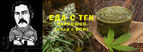 гашик Балабаново