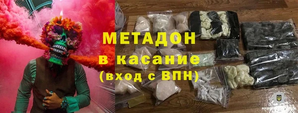 mix Баксан