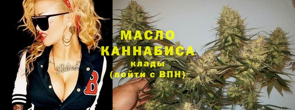 mix Баксан
