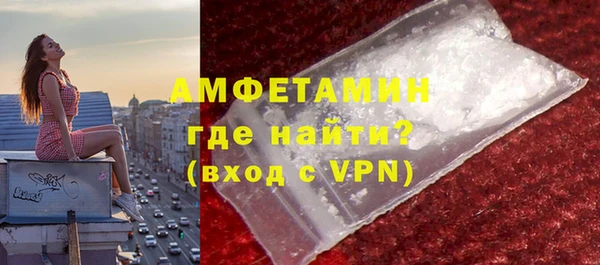 гашик Балабаново