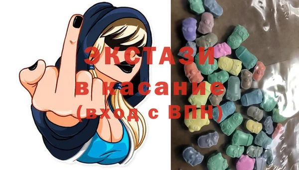 mix Баксан