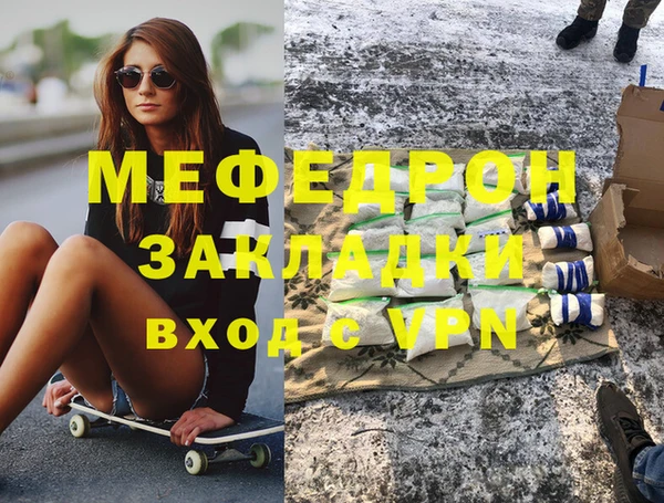 гашик Балабаново