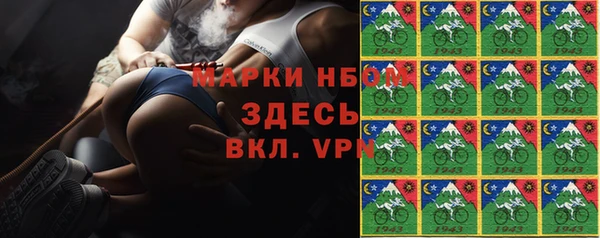 mix Баксан