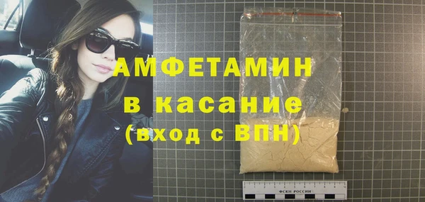 героин Балахна