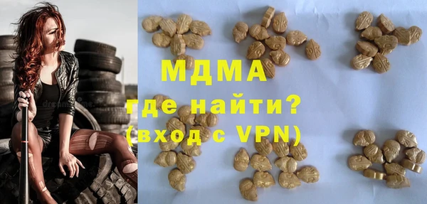mix Баксан