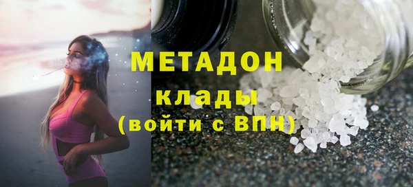 mix Баксан