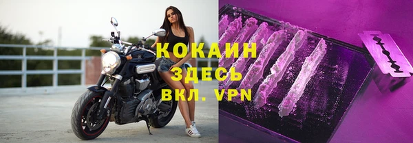 гашик Балабаново