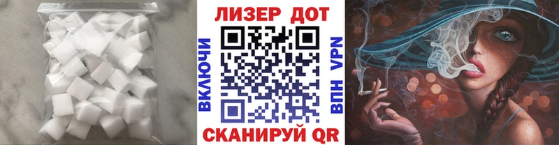 LSD-25 экстази кислота  Лангепас 