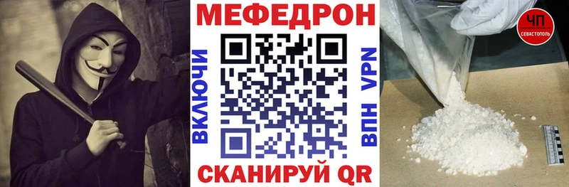 цена   Лангепас  МЯУ-МЯУ мяу мяу 